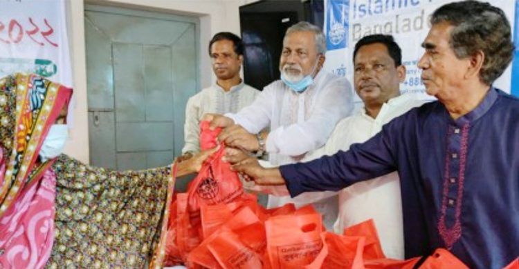 ভাঙনকবলিত দেড় হাজার পরিবার পেল কোরবানির মাংস