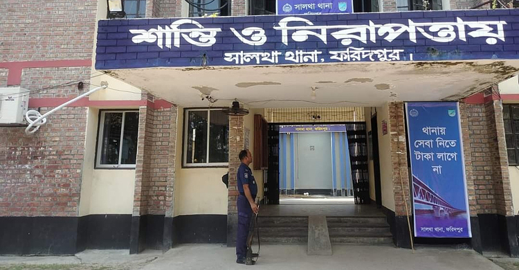 দুই সন্তান রেখে প্রেমিকের সঙ্গে উধাও প্রবাসীর স্ত্রী