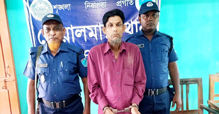 ফরিদপুরে শিশুকে যৌন হয়রানির অভিযোগে দর্জি আটক