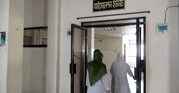 ফরিদপুর মেডিকেলে আইসোলেশনে চিকিৎসাধীন বৃদ্ধের মৃত্যু