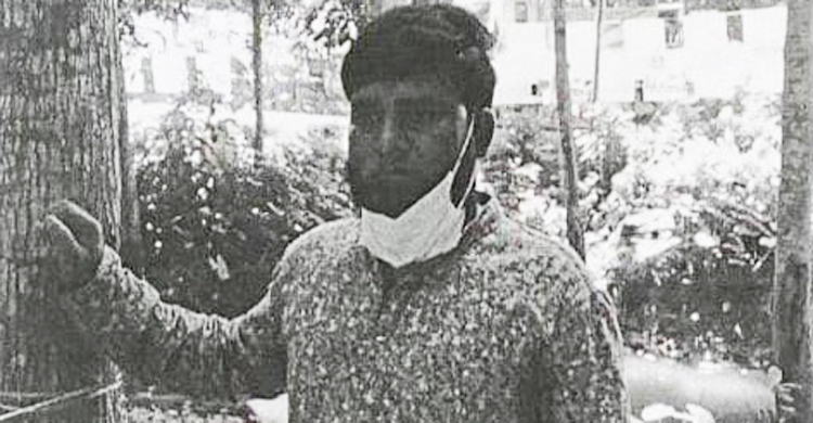 সেই সরকারি কর্মকর্তার বিরুদ্ধে ব্যবস্থা নিতে এসিল্যান্ডের চিঠি