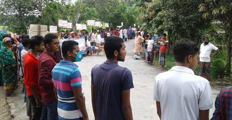 Faridpur-Monsur-Molla