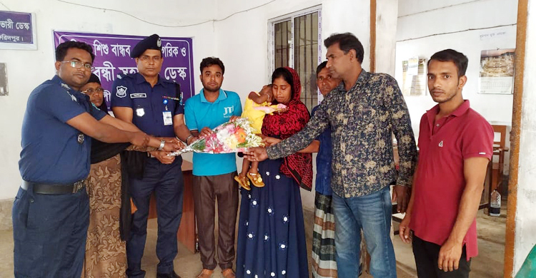 ওসির প্রচেষ্টায় সংসার ফিরে পেলেন ফেরদৌসি