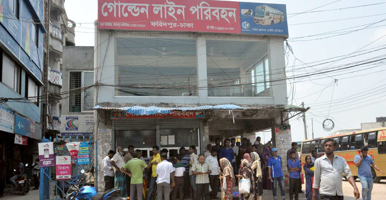 বাস কাউন্টারের টয়লেটে তরুণীকে যৌন হয়রানি শ্রমিকের