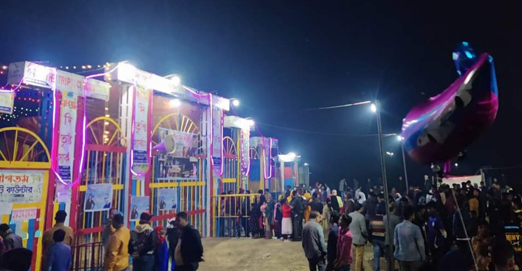 ফরিদপুরে জমে উঠেছে জসীম পল্লী মেলা