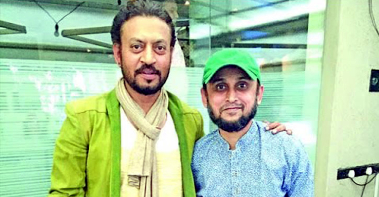 ইরফানের খানের স্মৃতিগুলো কষ্ট দিচ্ছে : ফারুকী