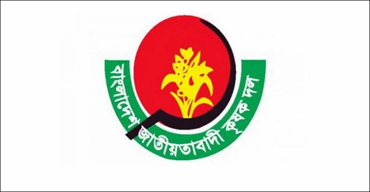 বন্যার্তদের সাহায্যার্থে কৃষকদলের দুটি কমিটি গঠন