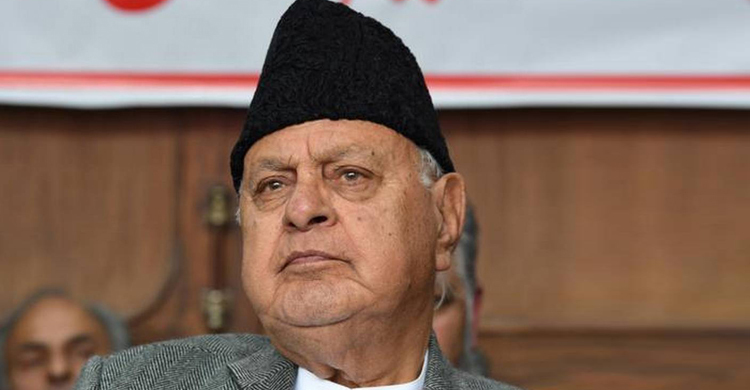 বাড়ি অবরুদ্ধ, নামাজে যেতেও বাধা ফারুক আব্দুল্লাহকে