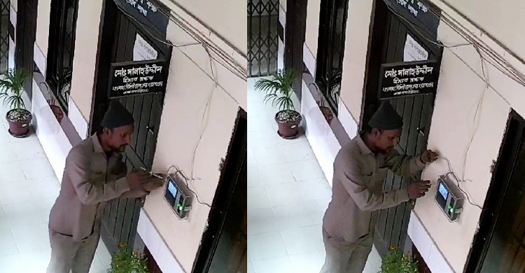 হাজিরা 'ফাঁকি দিতে' ঝাড়ুদারের অভিনব কৌশল