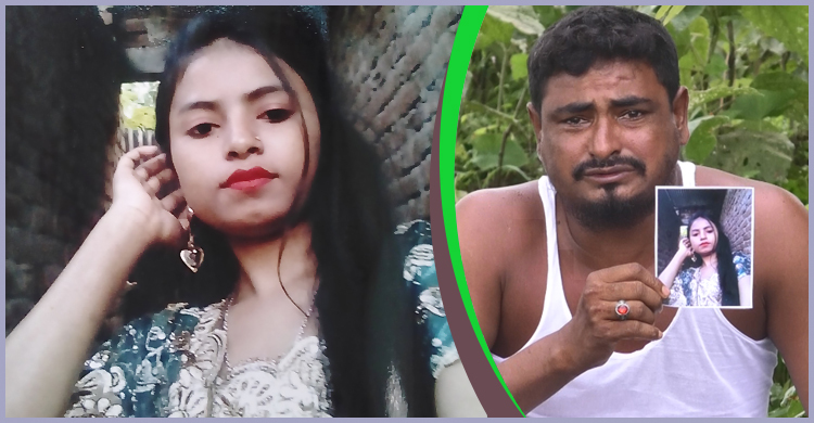 অবশেষে প্রধান আসামি গ্রেফতার, অনশন ভাঙলেন সেই বাবা