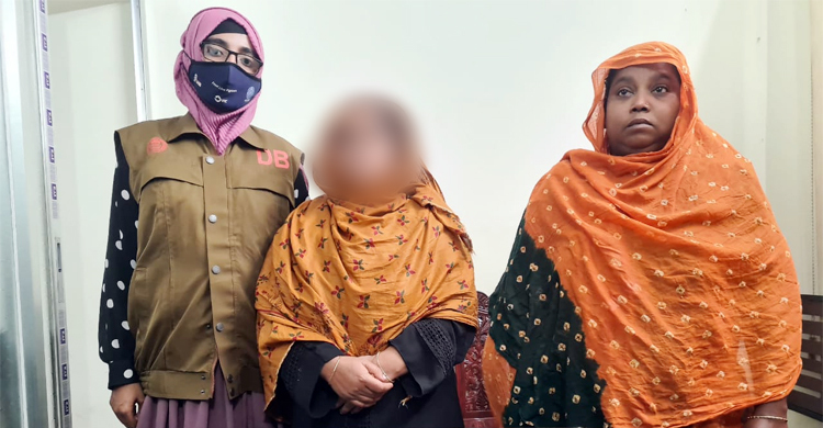 ফতুল্লায় অর্ধকোটি টাকার হেরোইনসহ গ্রেফতার ২ নারী