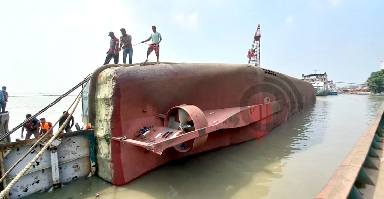 পাটুরিয়ায় ফেরিডুবি: নৌ-মন্ত্রণালয়ের তদন্ত কমিটি