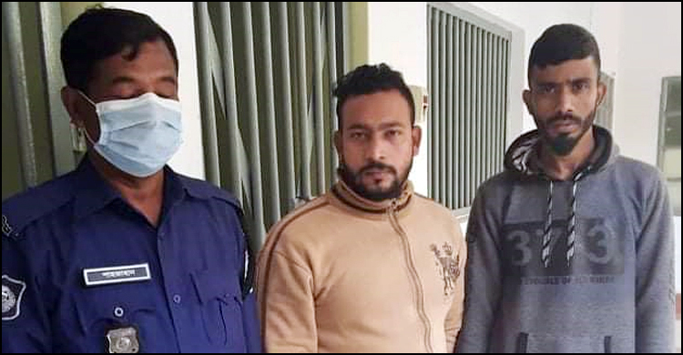 রিসোর্টে গোপন ক্যামেরায় দম্পতির অন্তরঙ্গ দৃশ্য ধারণ, গ্রেফতার ২