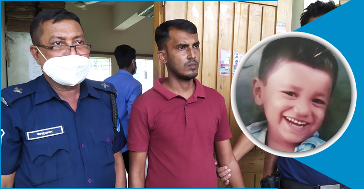 অপহরণের পর শিশুকে হত্যা করায় যুবকের ফাঁসি