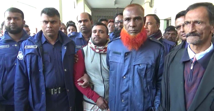 তুচ্ছ ঘটনায় খুন, কিশোরগঞ্জে একজনের ফাঁসি