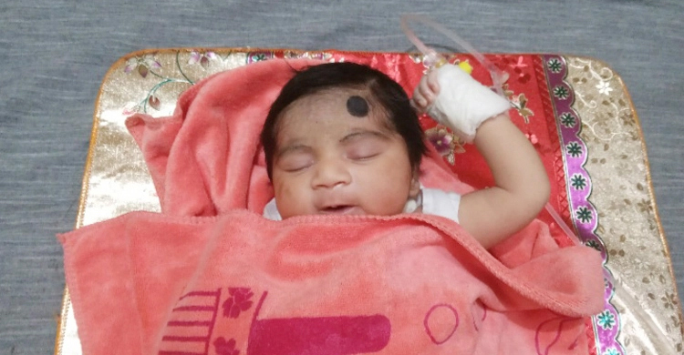 শিশু ফাতেমাকে ৫ লাখ টাকা দিতে একমাস সময় চায় ট্রাস্টি বোর্ড