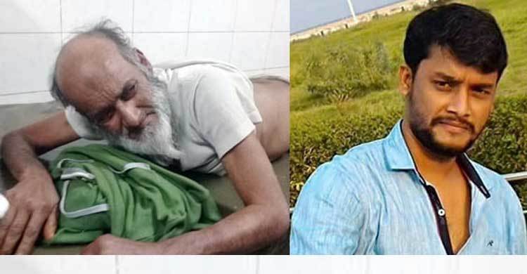 নেশার টাকা না পেয়ে বাবা-মাকে পেটালেন ছেলে