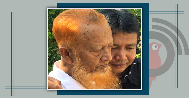 বাবা হারালেন প্রবাসী আবৃত্তিকার মিজান প্রধান
