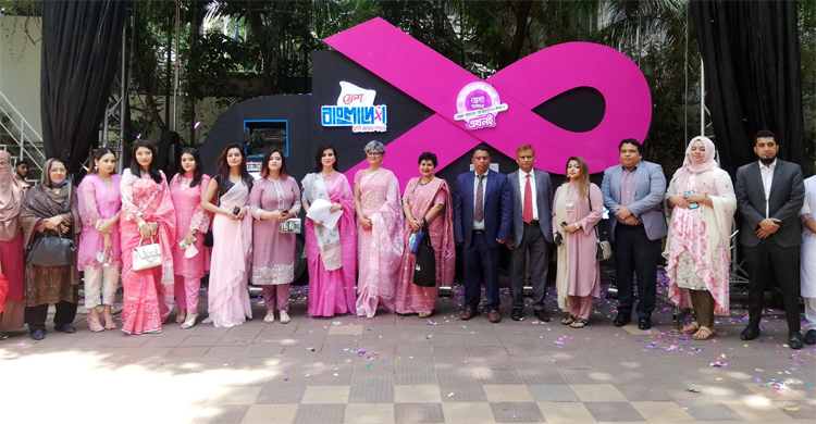 ব্রেস্ট ক্যানসার সচেতনতায় ফ্রেশ টিস্যুর বিশেষ ক্যাম্পেইন