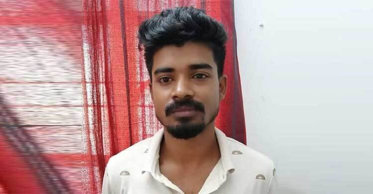 পুলিশের পেজে অশালীন মন্তব্য, সাইবার অপরাধে মুন্সিগঞ্জে আটক ১
