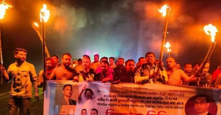 ছাত্রী নির্যাতনের প্রতিবাদে সরব সব ছাত্রসংগঠন