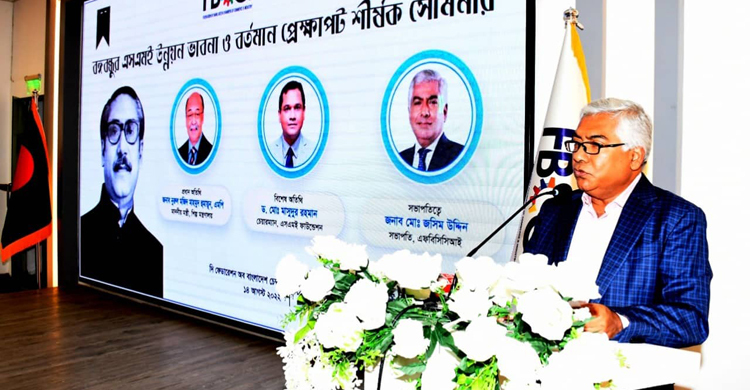 ‘৯১ শতাংশ এসএমই প্রতিষ্ঠান ব্যাংক ঋণের সুবিধাবঞ্চিত’