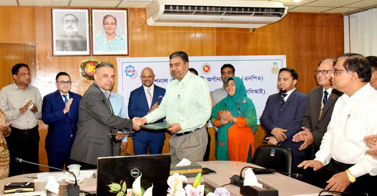 উৎপাদনশীলতা বাড়াতে একসঙ্গে কাজ করবে এনপিও-ডিসিসিআই