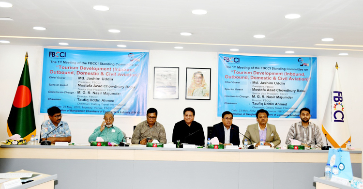 ‘পর্যটনে ব্যর্থ হলে এসডিজি অর্জনও ব্যাহত হবে’