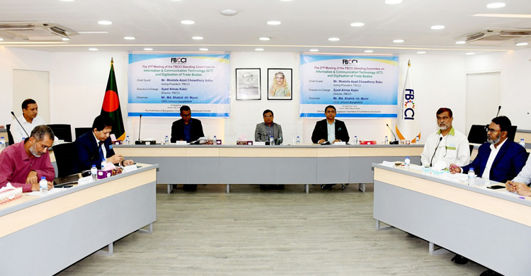 বিশ্বের ৬৬ শতাংশ ব্যবসাপ্রতিষ্ঠান একবার হলেও সাইবার হামলার শিকার