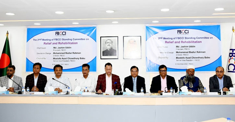 সারাদেশে শীতবস্ত্র বিতরণ করবে এফবিসিসিআই