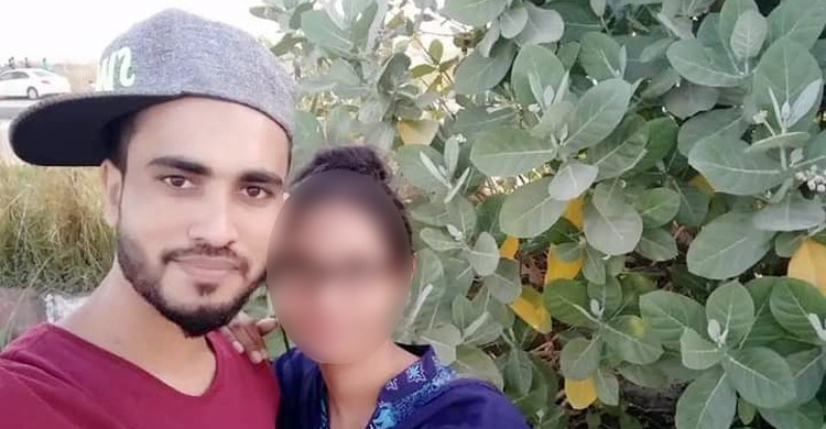 অনশন করা সেই তরুণীর অবশেষে বিয়ে