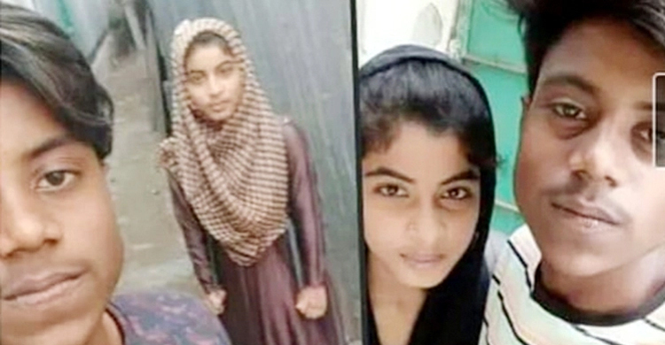 ‘স্কুলছাত্রীকে হত্যার পর আত্মহত্যার চেষ্টা করে প্রেমিক’