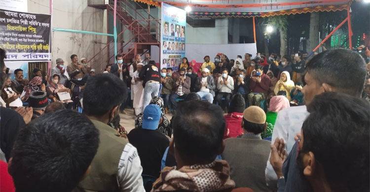 অভিনেত্রী শিমুর স্মরণে মিশা-জায়েদ প্যানেলের মিলাদ মাহফিল