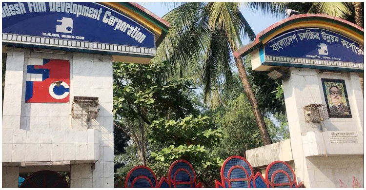 নতুন কমিটি পেলেন চলচ্চিত্র সহকারী পরিচালকরা