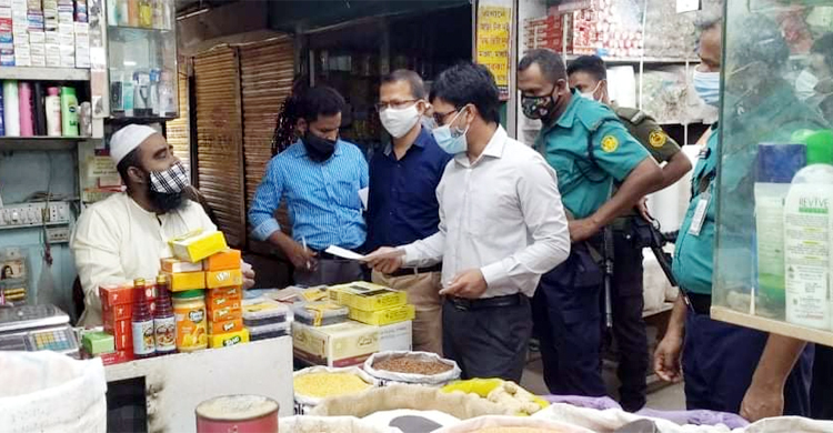নিত্যপণ্যে অনিয়ম : ৯৩ প্রতিষ্ঠানকে সাড়ে ৩ লাখ টাকা জরিমানা