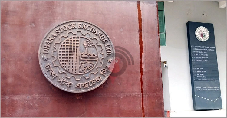 সূচকের বড় পতন, সাত মাসে সর্বনিম্ন লেনদেন
