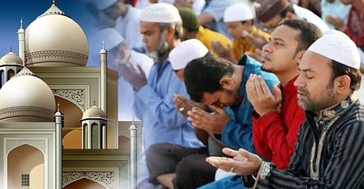 পবিত্র জুমাতুল বিদা আজ