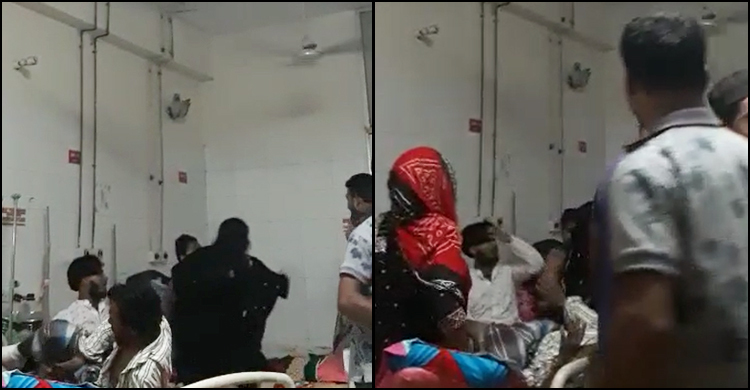 রোগীর স্বজনদের বেধড়ক পেটালেন আনসার সদস্যরা