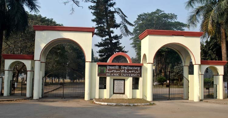 ইবিতে ৫০ টাকায় কম্পিউটার বিক্রি, চার কর্মকর্তাকে শোকজ