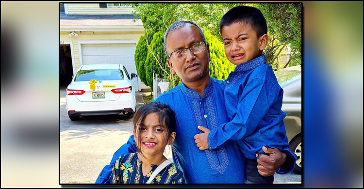 যুক্তরাষ্ট্রে দুর্বৃত্তদের গুলিতে বাংলাদেশি ব্যবসায়ী নিহত