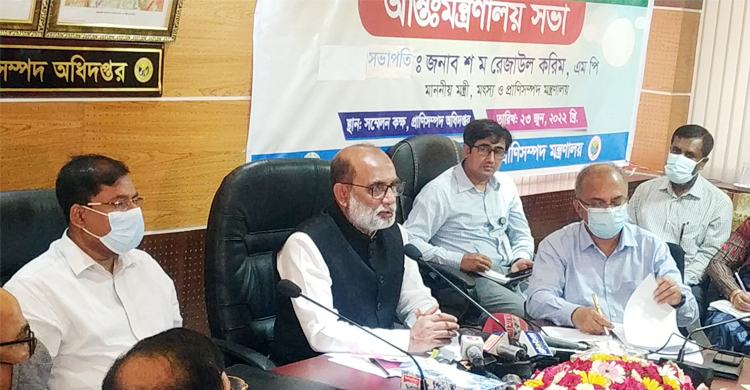 ‘চাহিদার অতিরিক্ত কোরবানির পশু মজুত রয়েছে’
