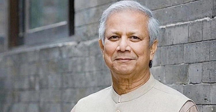 ড. ইউনূসের মামলা বাতিলের রুল শুনানি ১১ আগস্ট