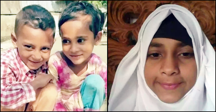 শত্রুতা করে সন্তানদের মারা হয়েছে: ৩ শিশুর মা