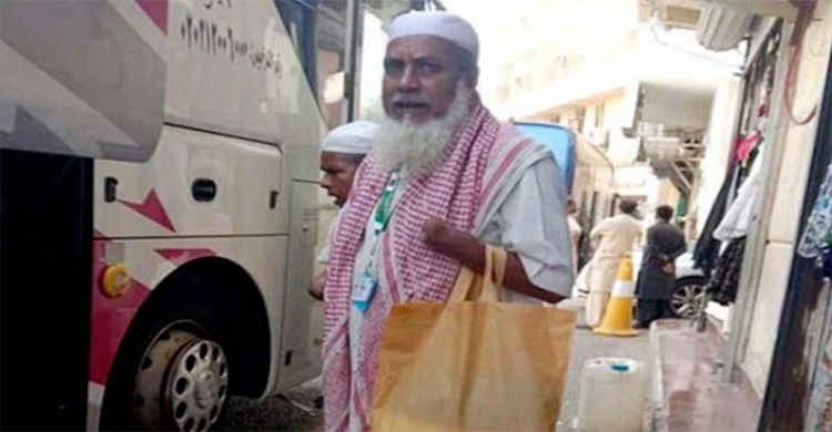 হজে গিয়ে ভিক্ষা: জামিন পেলেন মতিয়ার