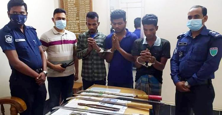 শায়েস্তাগঞ্জে ডাকাতির প্রস্তুতিকালে অস্ত্রসহ ৩ যুবক গ্রেফতার