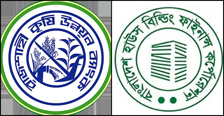 রাকাব ও হাউজ বিল্ডিং ফাইন্যান্সে নতুন এমডি