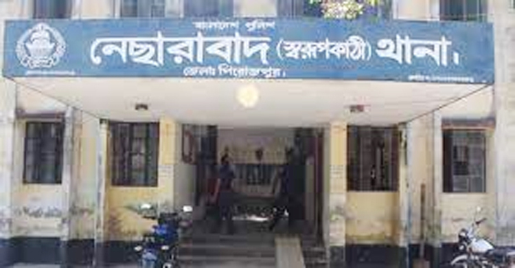 যৌন হয়রানির প্রতিবাদ করায় নানির হাত ভেঙে দিল বখাটে