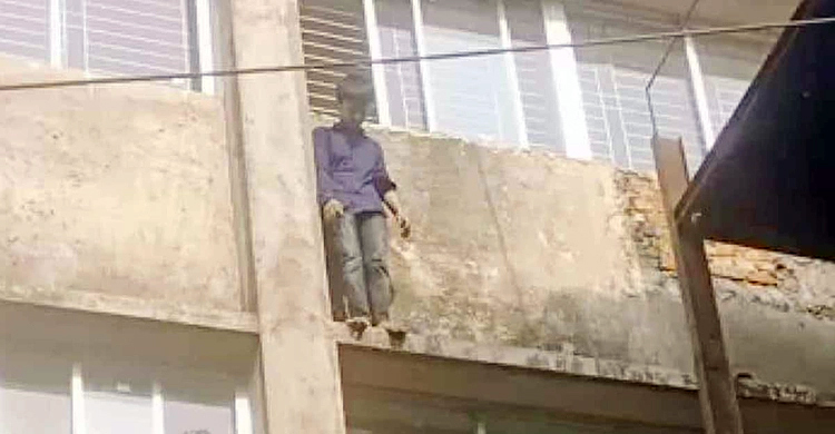 জানা গেলো সেই কিশোরের আত্মহত্যার চেষ্টার কারণ