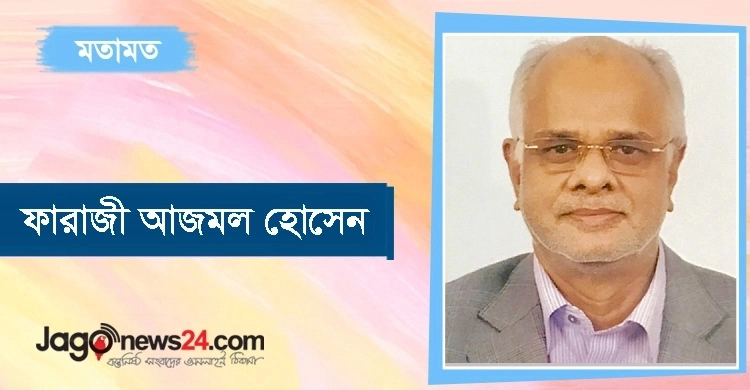 অপার সম্ভাবনাময় বাংলাদেশ-ভারতের সিইপিএ চুক্তি