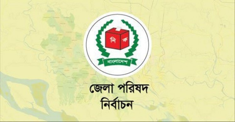 কিশোরগঞ্জে ১০ প্রার্থীর মনোনয়ন প্রত্যাহার